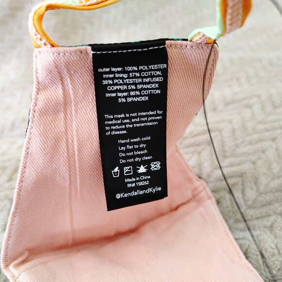 Kendall + Kyle Large Sweatpants - Picture 12 of 16